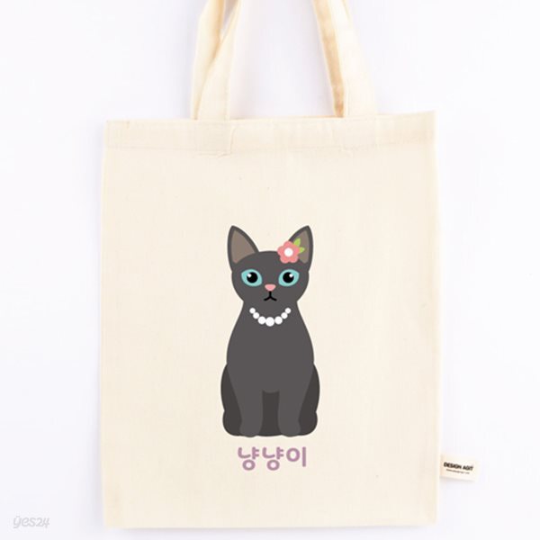 [주문제작]에코백미니냥냥이