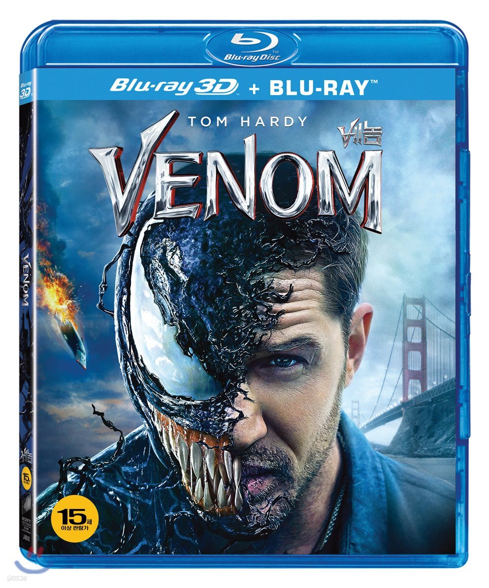 베놈 (2Disc 3D + 2D 일반판) : 블루레이