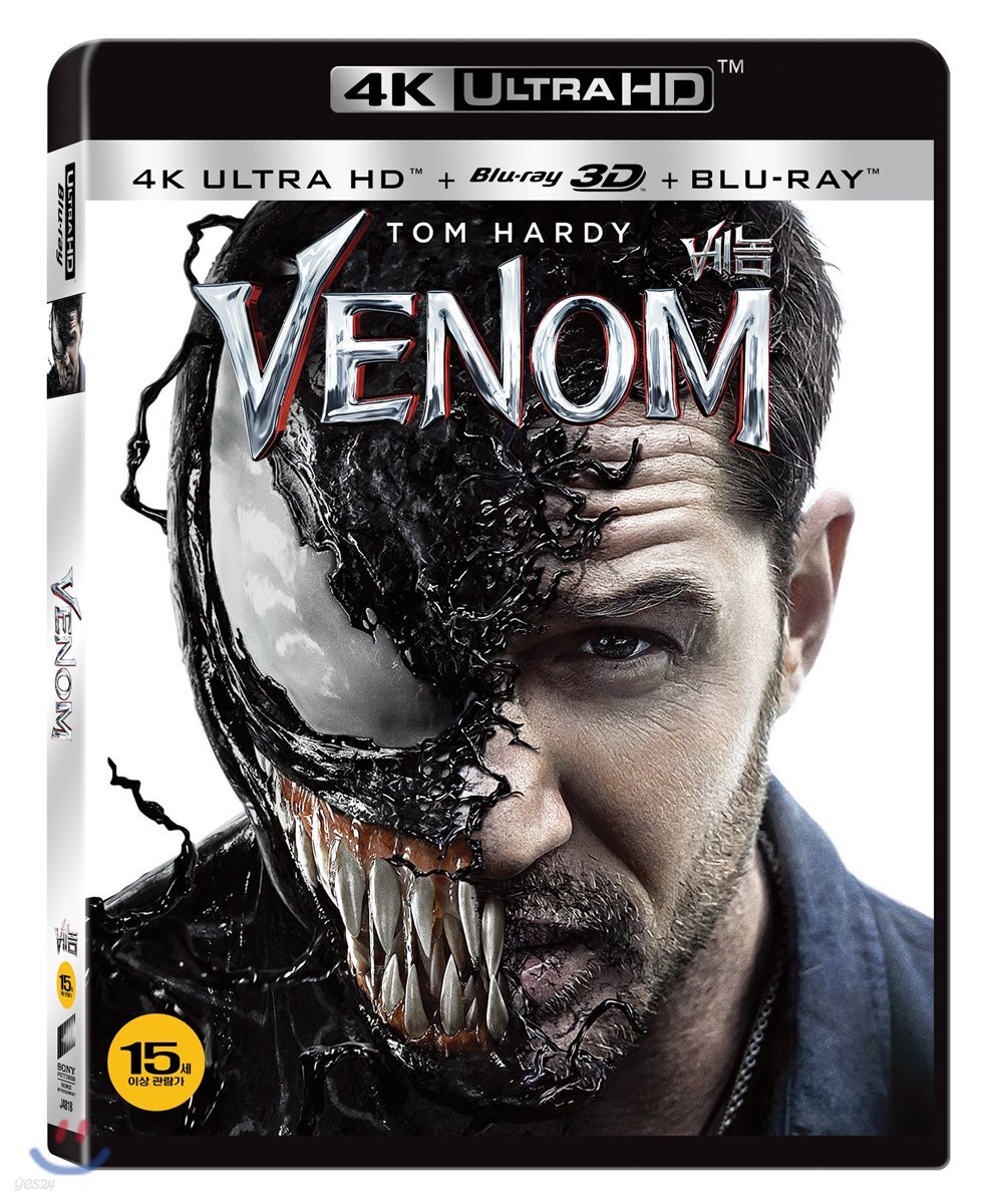 베놈 (3Disc 4K UHD + 3D + 2D 일반판) : 블루레이