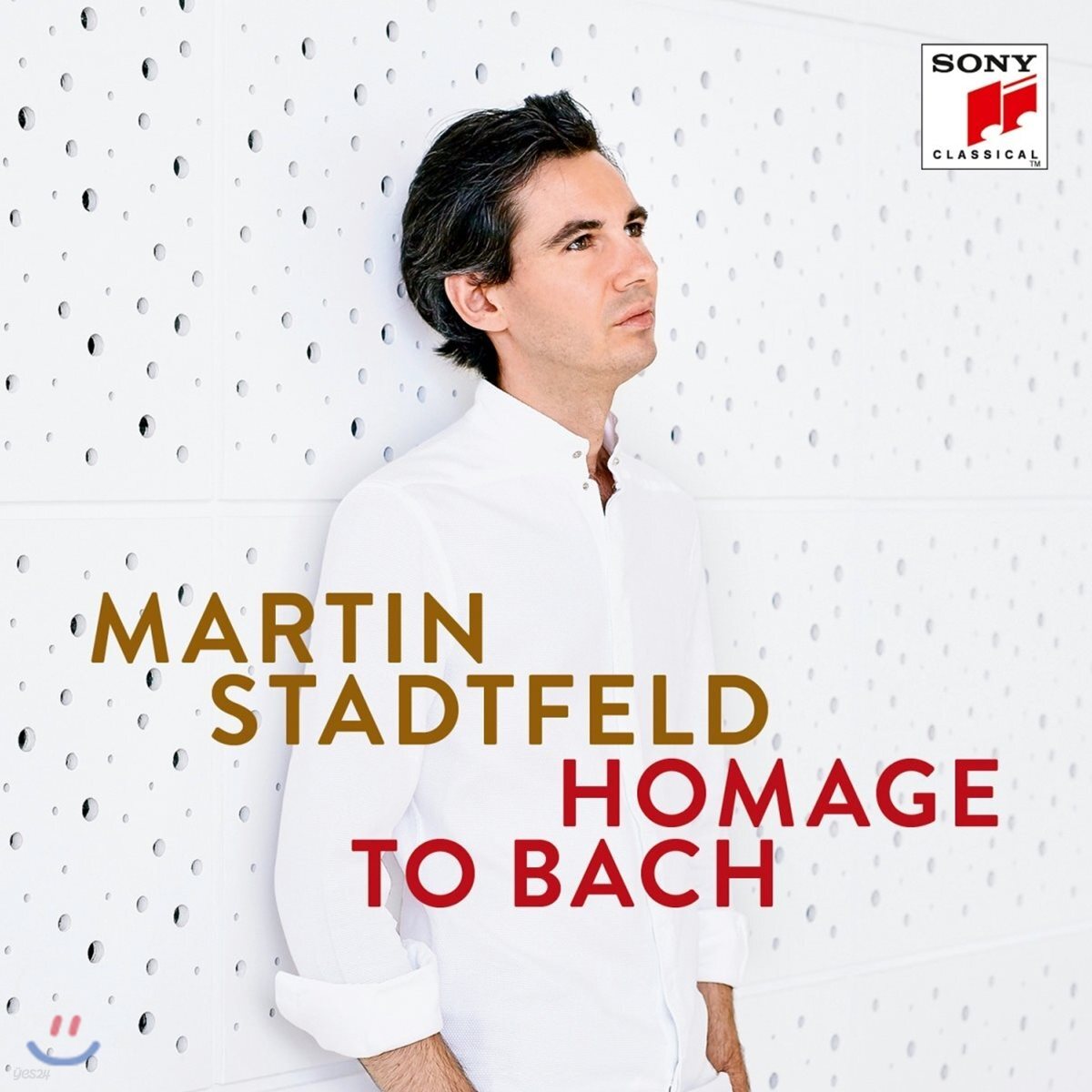 Martin Stadtfeld 오마쥬 바흐 (Homage to Bach)