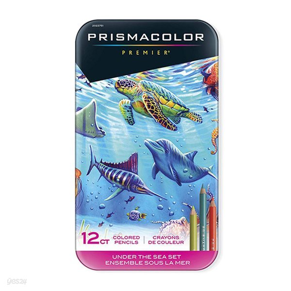 프리즈마 색연필 언더더씨 12색