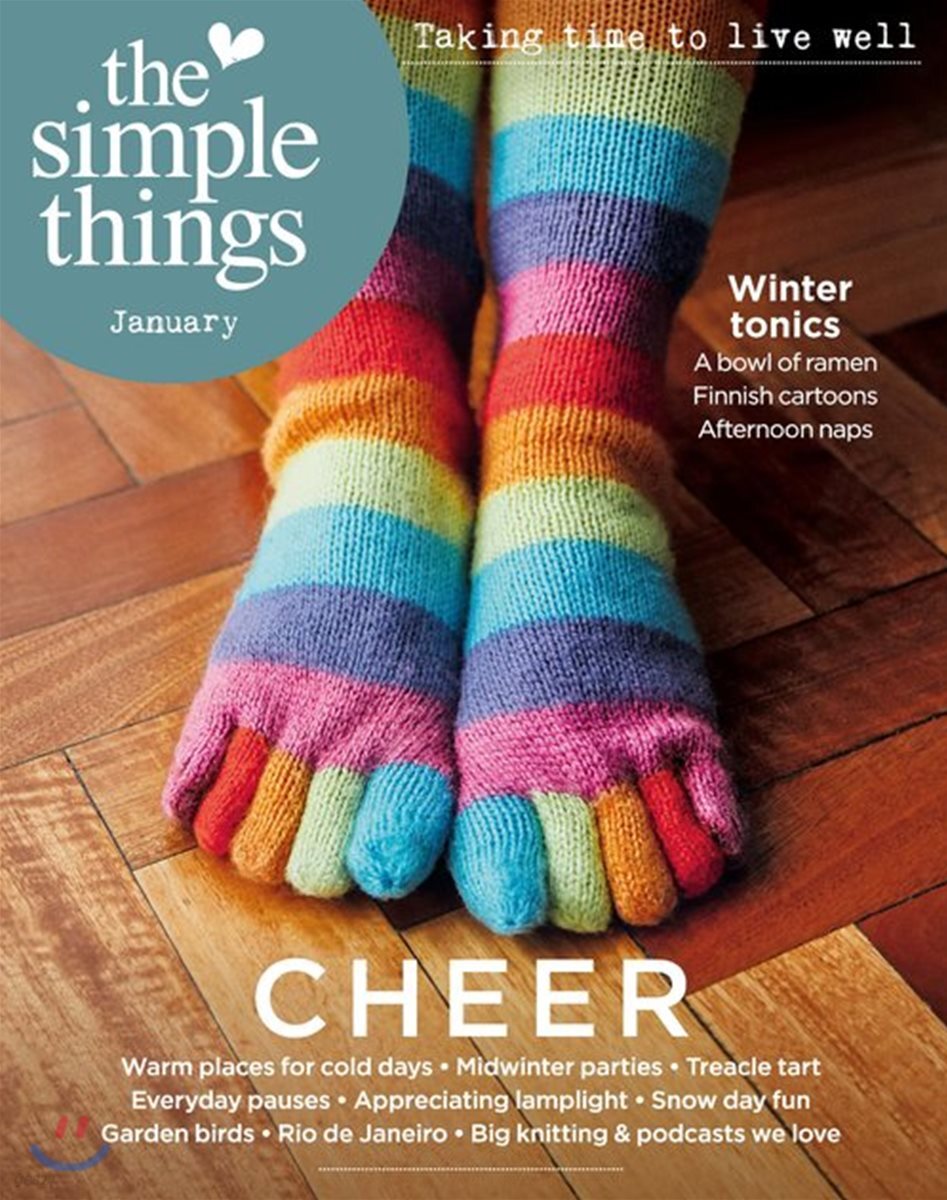THE SIMPLE THINGS (월간) : 2019년 01월 - YES24