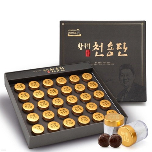 [이경제원장의 건강보감] 황제천용단 (3.75g*30환)