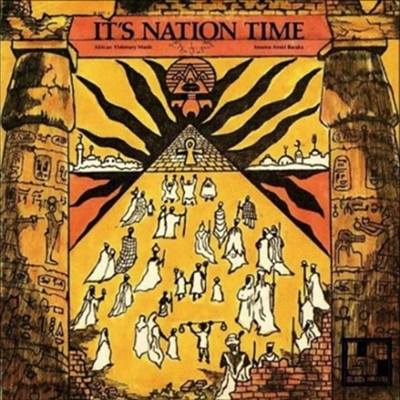 Imamu Amiri Baraka - It's Nation Time: African Visionary Music (150G)(LP)