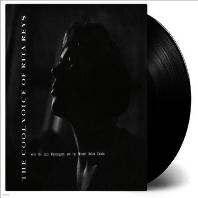 Rita Reys — Cool Voice Of Rita Reys 앨범 커버