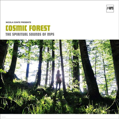Various Artists - Cosmic Forest: Spiritual Sounds of MPS (Gatefold)(180G)(2LP)
