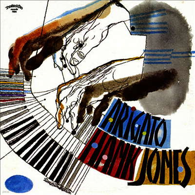 Hank Jones — Arigato 앨범 커버