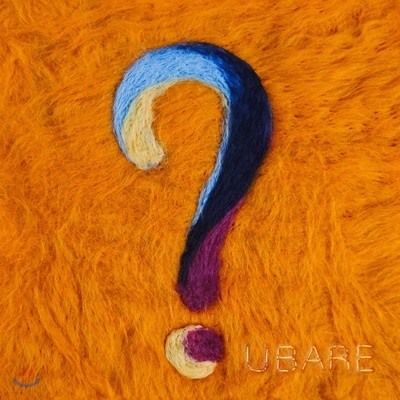  (Ubare) - ?(ǥ)