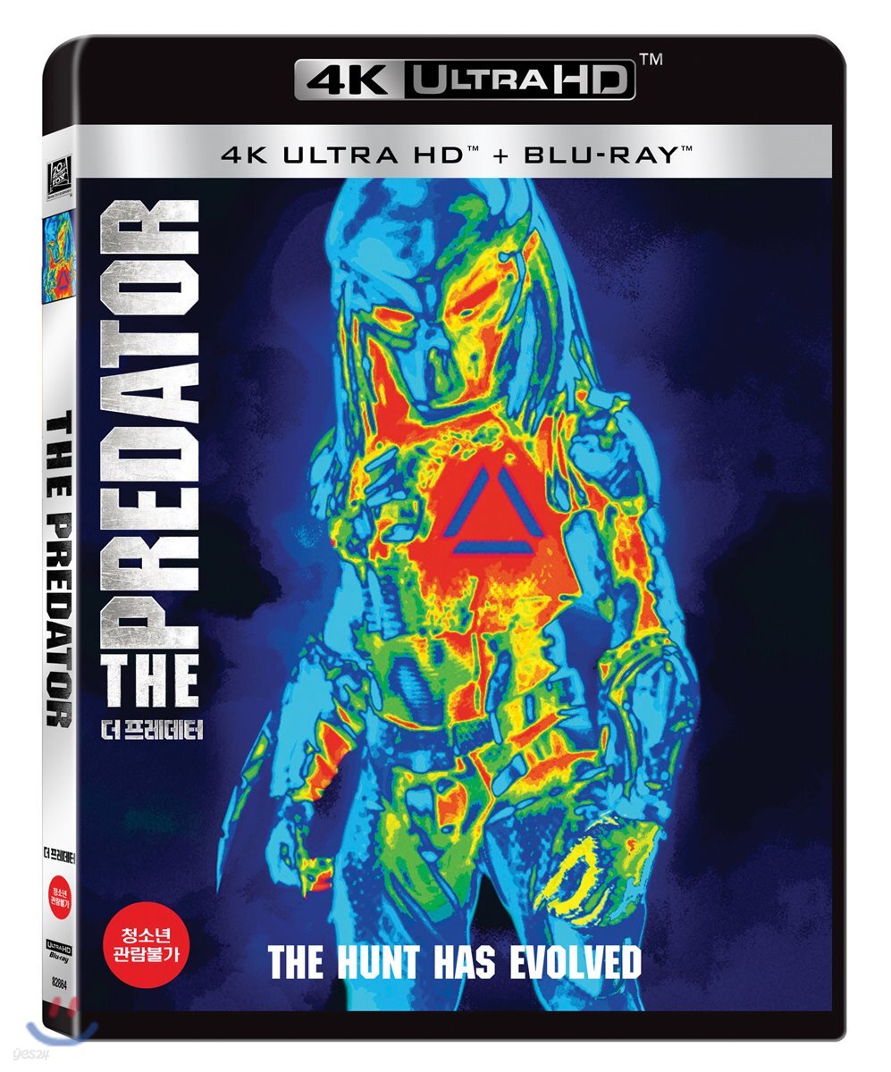 더 프레데터 (2Disc 4K UHD + 2D) : 블루레이