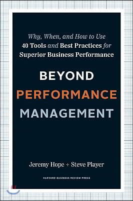 Beyond Performance Management