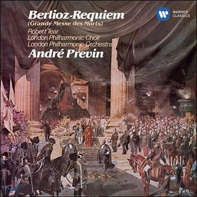 Andre Previn :  (Berlioz: Requiem)