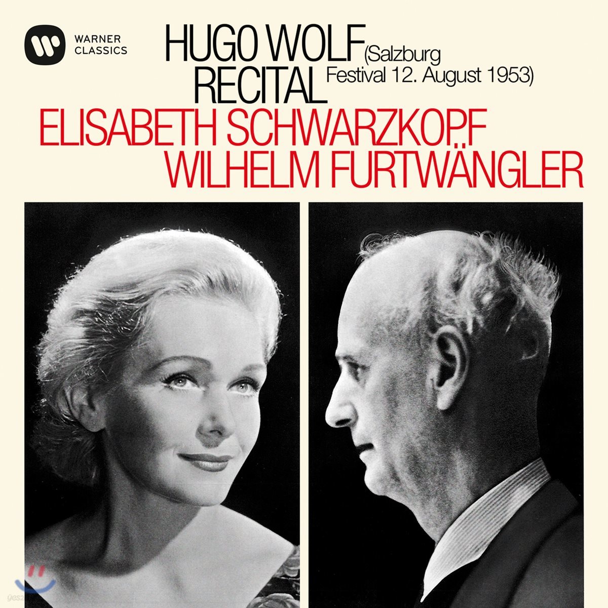 Elisabeth Schwarzkopf 후고 볼프 가곡집 - 1953년 잘츠부르크 페스티벌 리사이틀 (Hugo Wolf Recital)