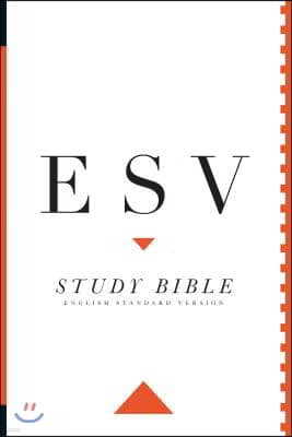 Study Bible-ESV