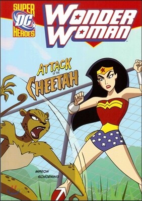 Wonder Woman: Attack of the Cheetah