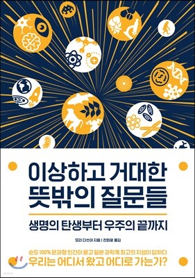 도서명 표기