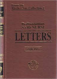 Letters 1928-1932 (From The Risale-i Nur Collection 2) (Hardcover)