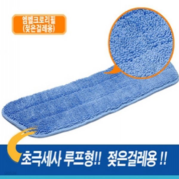 e-모닝 엠벨크로 젖은걸레용 리필