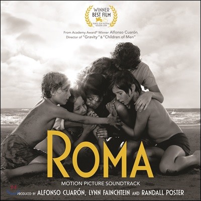 θ ȭ (Roma OST)