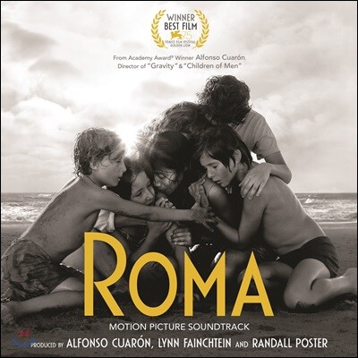 로마 영화음악 (Roma OST)
