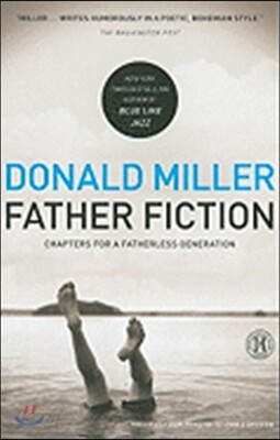 Father Fiction