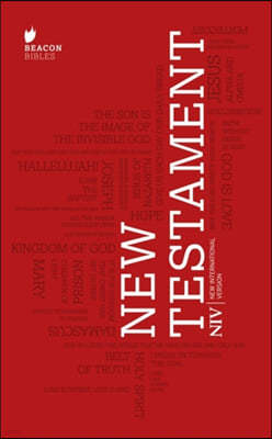 The NIV New Testament
