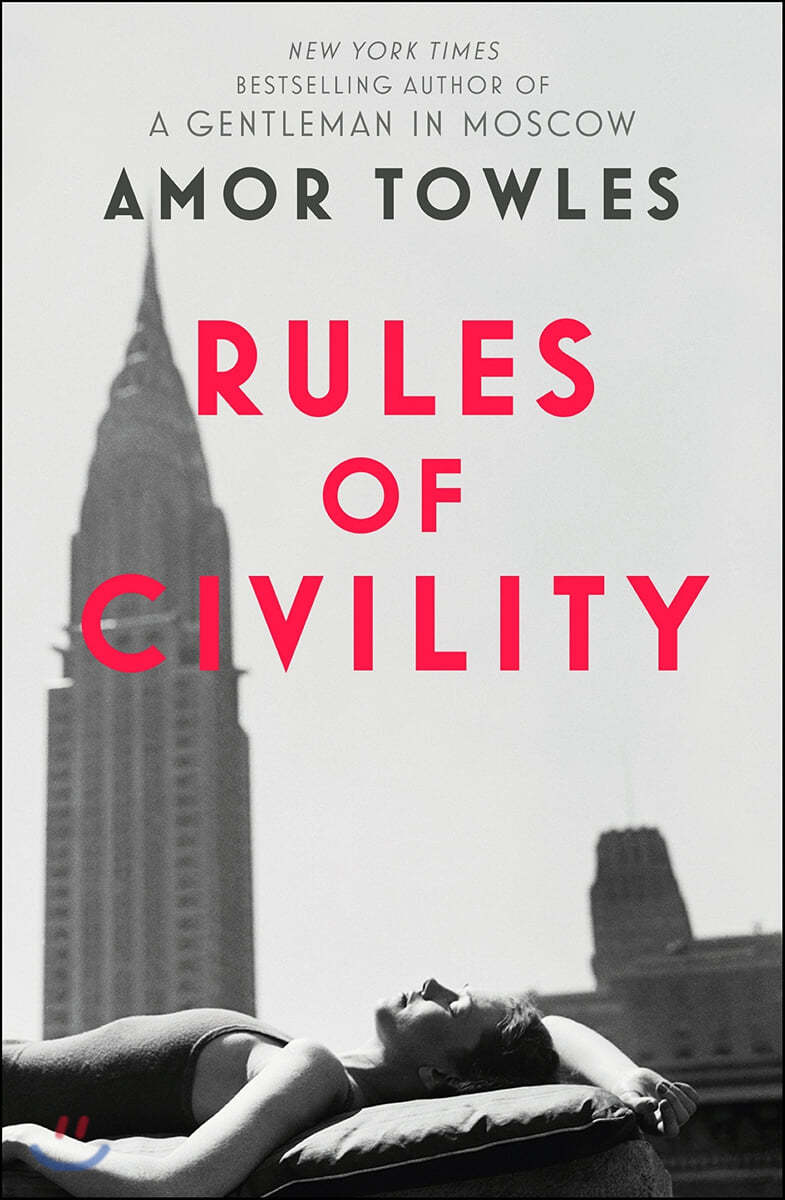 Rules of Civility