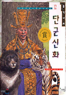 도서명 표기