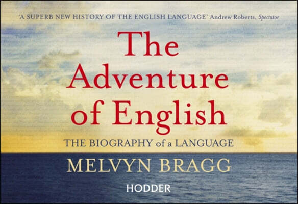 Adventure of English