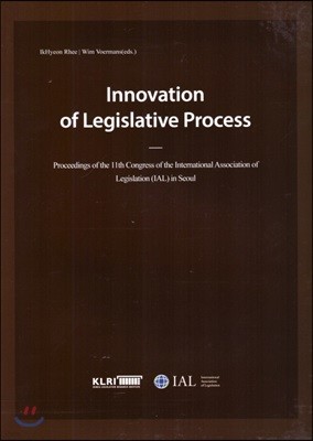 Innovation of legislavice Process