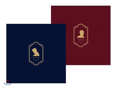 려욱 — 미니앨범 2집 : 너에게 취해 앨범 커버