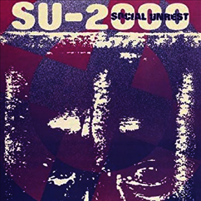 Social Unrest — SU-2000 (Limited Edition) 앨범 커버