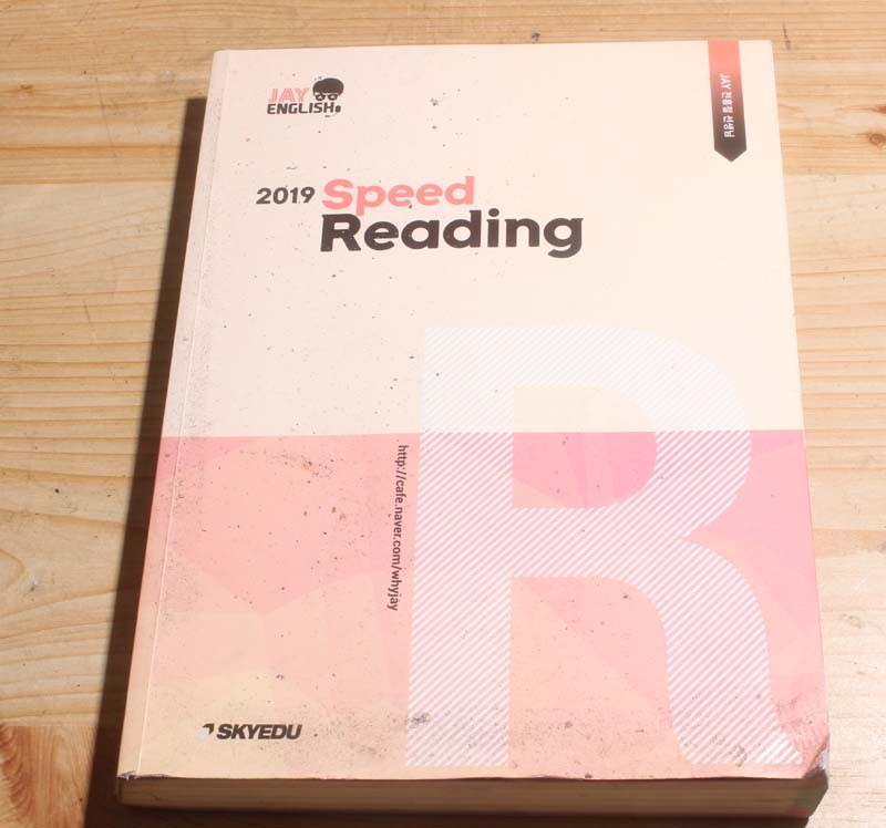 2019 speed Reading