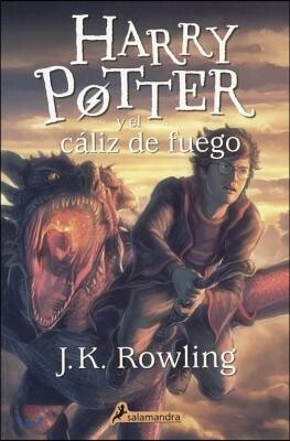 Harry Potter Y El Caliz del Fuego (Harry Potter and the Goblet of Fire)