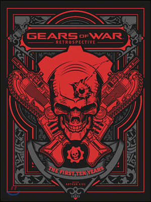 Gears of War: Retrospective