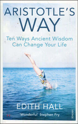 Aristotle's Way