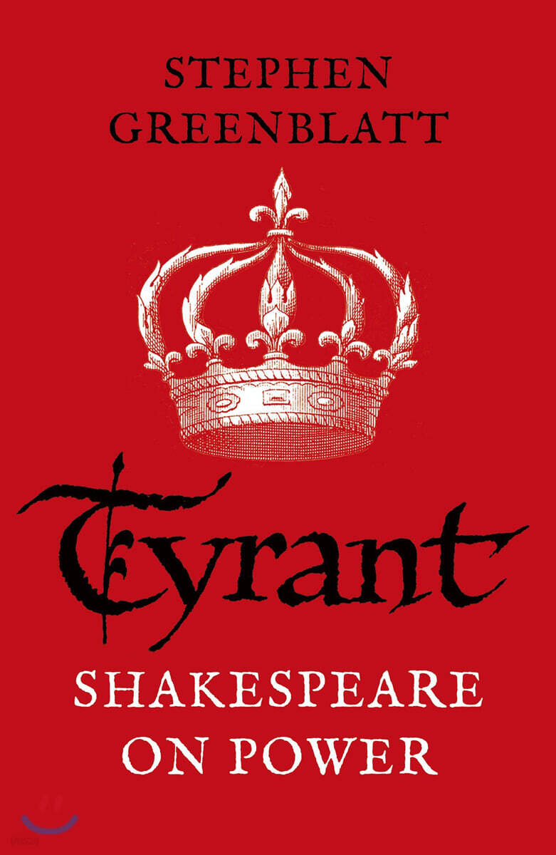 Tyrant