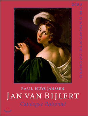 Jan Van Bijlert 1597/98-1671