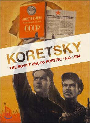 Koretsky