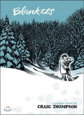 Blankets (New Hardcover Edition)