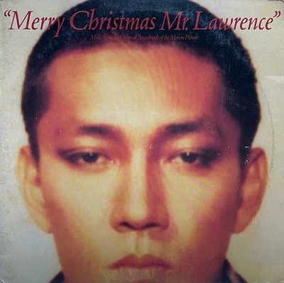[LP] Ryuichi Sakamoto 류이치 사카모토 - Merry Christmas Mr. Lawrence