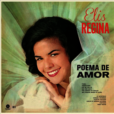 Elis Regina — Poema De Amor (Remastered) 앨범 커버