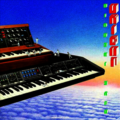 Hiroshi Sato — Orient 앨범 커버