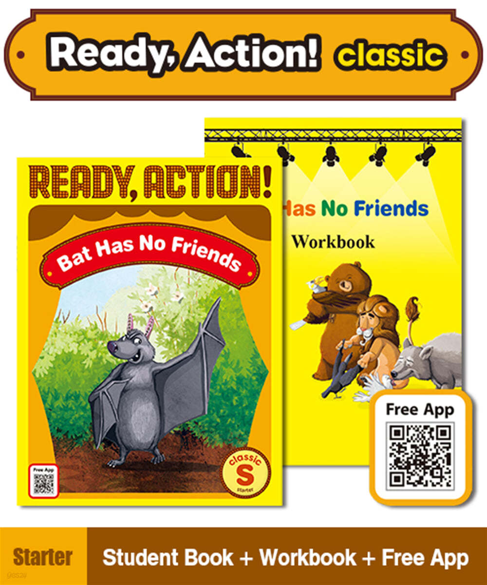 Ready Action Classic (Starter) : Bat Has No Friends