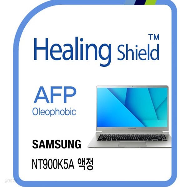 [힐링쉴드]삼성 노트북9 메탈 NT900K5A AFP 올레포빅 액정보호필름 1매(HS1767594)