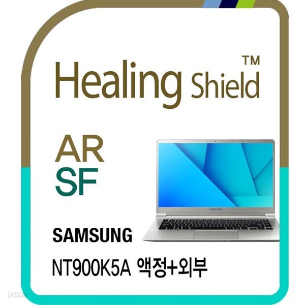 [힐링쉴드]삼성 노트북9 메탈 NT900K5A Superior AR 고화질 액정+외부(상/하판/팜레스트/터치패드) 보호필름 세트(HS1767587)