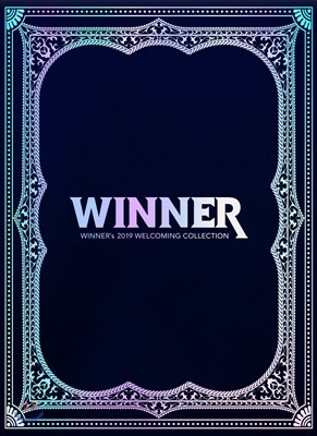  (Winner) - Winners 2019 Welcoming Collection