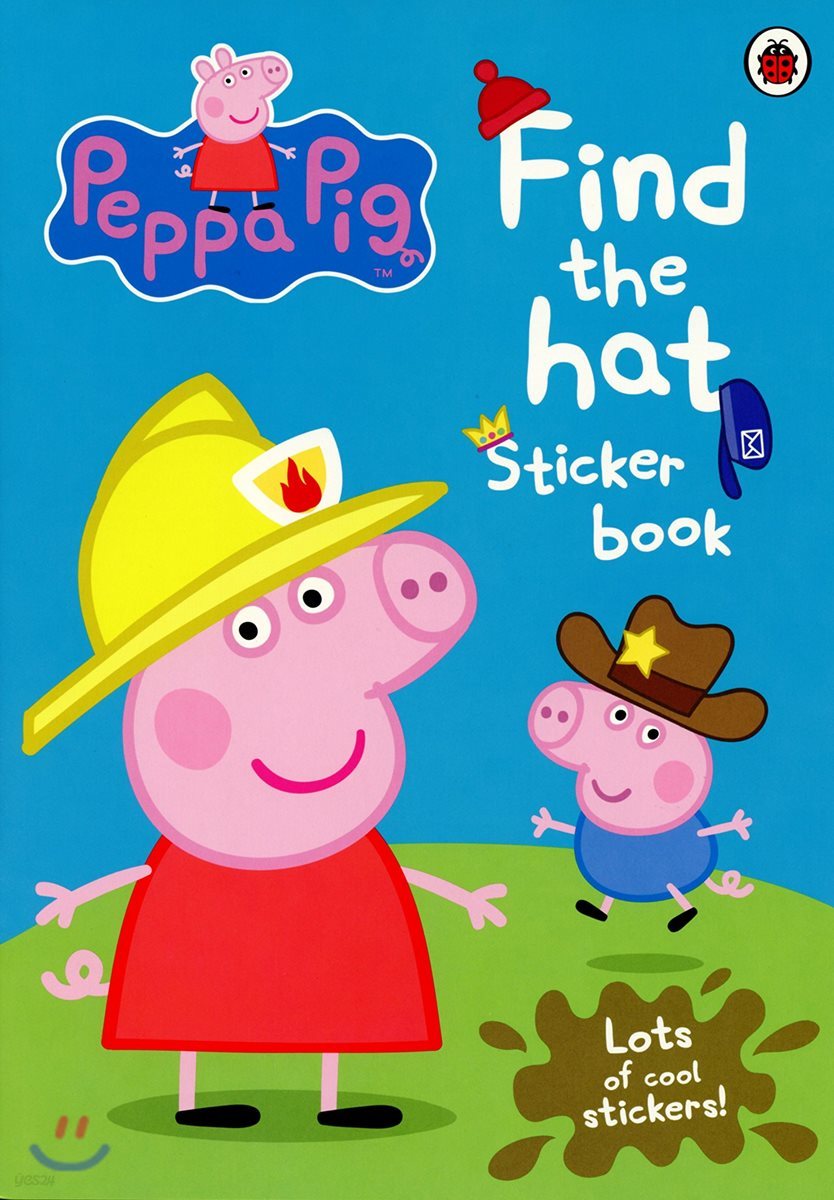 Peppa Pig : Find the hat