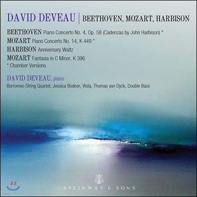 David Deveau 모차르트: 피아노 협주곡 14번, 환상곡 / 베토벤: 피아노 협주곡 4번 [실내악 연주반]