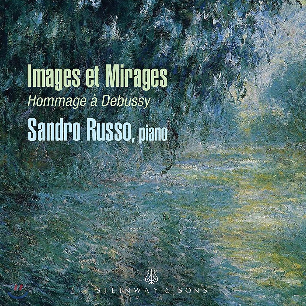 Sandro Russo 피아노로 연주한 드뷔시 헌정 앨범 (Images et Mirages - Hommage a Debussy)