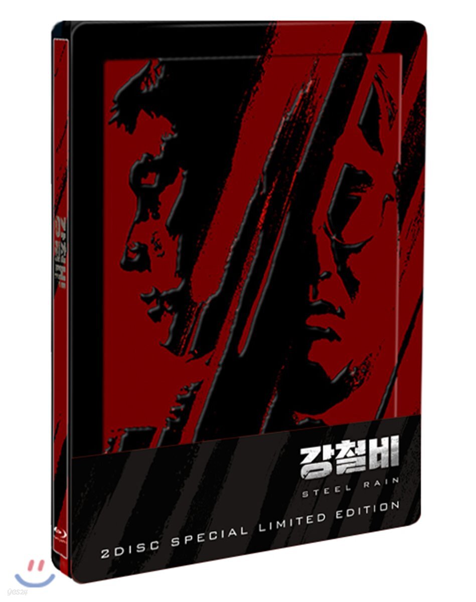 강철비 (2Disc, 쿼터슬립) : 블루레이